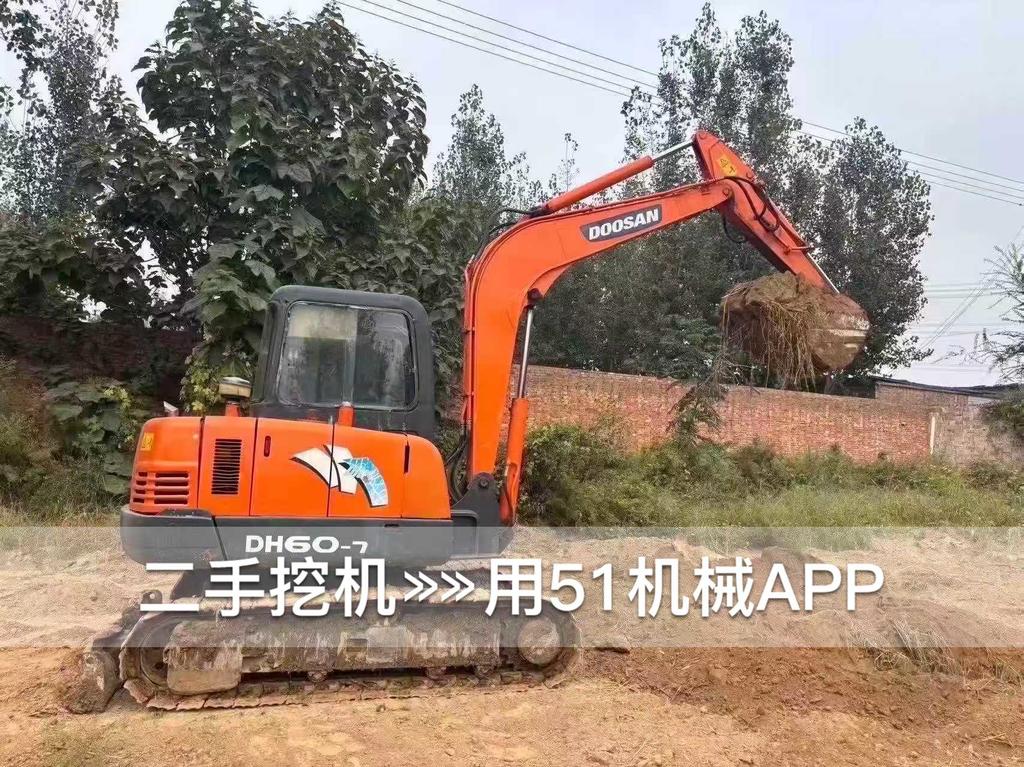 51挖机
